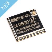 【Online】 Rangdhanu Express ESP-07S (ESP-07รุ่นที่ปรับปรุงแล้ว) ESP8266อนุกรมเป็น WIFI ESP 07S ESP07S โมดูลไร้สายเกรดอุตสาหกรรม IOT