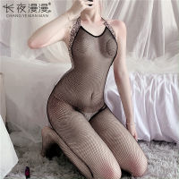 Long night fun underwear sexy leopard print one-piece hanging neck net clothing stockings transparent temptation night blurred 8002 2N6O