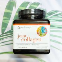 (Youtheory®) Joint Collagen Advanced Formula + Boswellia 120 Tablets คอลลาเจน สำหรับกระดูกและข้อเข่า