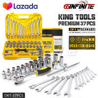 DELTON King Tools ชุดเครื่องมือ ประแจ ชุดบล็อก 37 ชิ้น ขนาด 1/2 นิ้ว (4 หุน) ชุดประแจ บล็อก KING TOOLS SERIES ผลิตจากเหล็ก CR-V Chrome Vanadium แท้ รุ่น DKT-37PCS