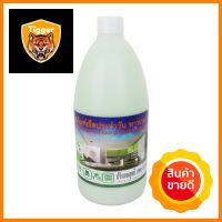 น้ำยาทำความสะอาดพื้น POWER GREEN 1,000ml CANTALOUPELIQUID CLEANING GENERAL SURFACE POWER GREEN 1,000ml CANTALOUPE **สินค้าแนะนำ**