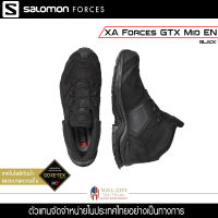 Salomon รุ่น XA Forces Mid GTX EN สีดำ Black รองเท้าผู้ชาย คอมแบท สำหรับเดินป่า สามารถกันน้ำได้ ลุยโคลน รองเท้าบูท แข็งแรงทนทาน