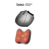 Bundles Set  เครื่องนวดเท้า breo รุ่น iFoot + เครื่องนวดหลัง breo รุ่น New Back2