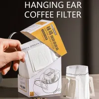 【YF】 50 pçs/lote de madeira engrossar filtros café saco pendurado orelha espresso mão gotejamento papel eco-friendly máquina acessórios