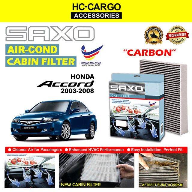 SAXO Honda Accord 20032008 ACTIVE CARBON Cabin Filter / CAR AIR