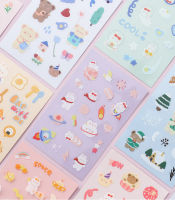 1 Pcs Cute Fudge Sticker Pack Stickers Diary Decoration Supplies