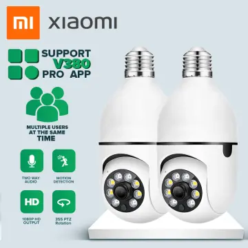 Cctv 2024 bulb lazada