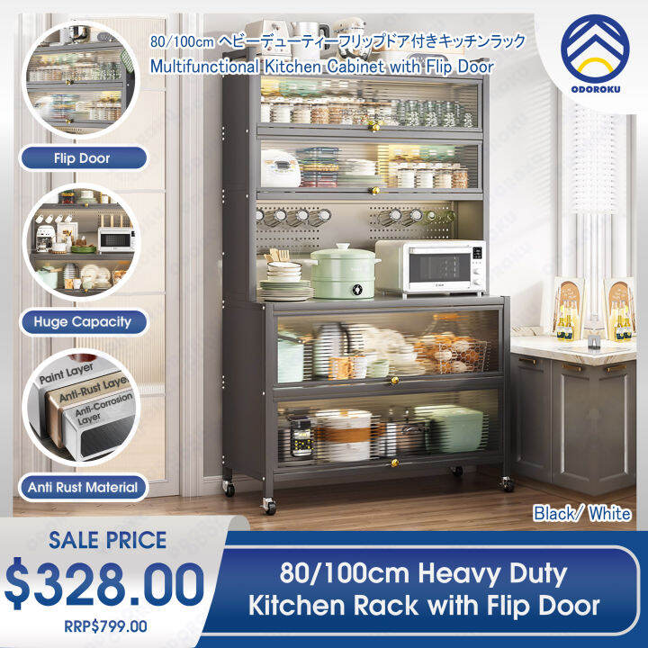 ODOROKU 80/100cm Heavy Duty Bakers Rack with Flip Door Kitchen Rack Microwave Rack with Wheels