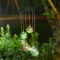 Solar Wind Chime Outdoor Balcony Terrace Decorative Chandelier Waterproof Garden Courtyard Landscape Layout Color Hanging Lamp-CHN