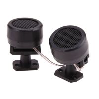 Half Dome Car Loud Speaker Tweeter High Efficiency Audio System with Stand