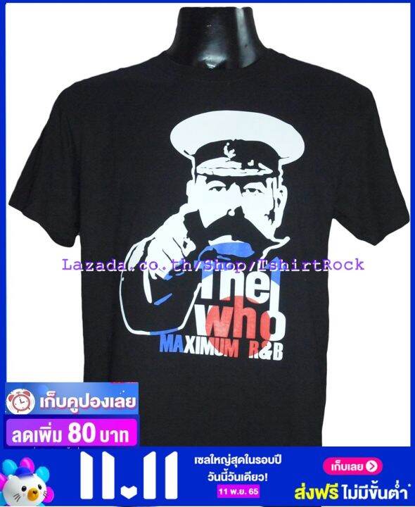 เสื้อวง-the-who-เดอะฮู-ไซส์ยุโรป-เสื้อยืดวงดนตรีร็อค-เสื้อร็อค-who847-ผ้านุ่มใส่สบาย