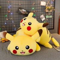 น่ารัก Pikachu หมอนของเล่นตุ๊กตาอะนิเมะโปเกมอน Kawaii Pikachu ตุ๊กตาขนาดใหญ่นอนตุ๊กตาเบาะขายส่ง