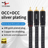 YYAUDIO Hifi RCA To 2RCA สายสายออดิโอชุบเงิน OCC Hi-End พร้อมปลั๊กชุบทอง24K สำหรับอุปกรณ์ขยายลำโพง