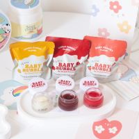 Baby bubble lip yerpall ลิปมาร์คฟิลเลอร์ปาก บับเบิ้ลลิป แก้ปากดำ 5กรัม