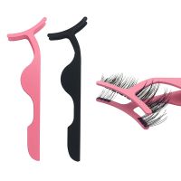 1piece magnetic false eyelash tweezers beauty tools magnet fake lashes curler grafting special makeup lash supplies accessories