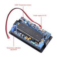 ICL7107 Digital Ammeter Kit โมดูล DIY เครื่องวัดอุณหภูมิสามแผงครึ่งแผง e-learning การฝึกอบรมการผลิตการฝึกเชื่อม DIY