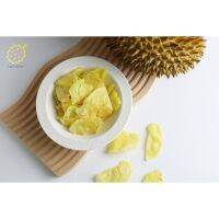 ?สินค้าขายดี? [200G พร้อมส่ง] I AM DURIAN LITE - ทุเรียนทอด XL อ้วนน้อย อร่อยหนัก - ORIGINAL CHIPS - 200G