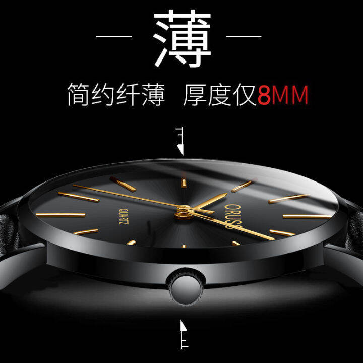 pergerakan Jam automatik tali perlindungan air lelaki, tangan ultra