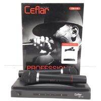 Ceflar ไมโครโฟนไร้สาย ไมค์ลอยคู่ เสียงดีมาก WIRELESS MICROPHONE รุ่น Cm-118