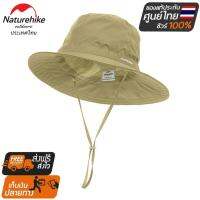 Natruehike Thailand Summer Anti-UV Fisherman Hat