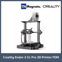 Preorder [เครื่องพิมพ์ 3D] Creality Ender-3 S1 Pro 3D Printer FDM ระบบวัดระดับฐานอัตโนมัติ - ประกัน 1 ปี