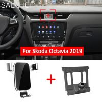 【ร้อน】 CarHolder สำหรับ Skoda Octavia Mk3 2019Vent ภายในแดชบอร์ดยืนเจ้าของแดชบอร์ด