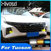 รถ Led ไฟทำงานกลางวันไฟตัดหมอกด้านหน้าพร้อมไฟเลี้ยวตกแต่งภายนอกสำหรับ Hyundai Tucson Nx4 2021 2022อุปกรณ์เสริม