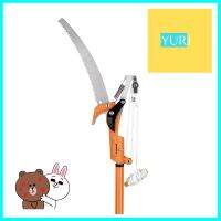 กรรไกรกระตุกกิ่งไม้ TRUPER 18409TREE PRUNER TRUPER 18409 **พลาดไม่ได้แล้วจ้ะแม่**