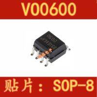 10pcs VO0600T  VO0600  SOP8