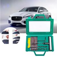 Tire Repair Tool Set ชุดปะยางรถยนต์ ชุดปะยางฉุกเฉิน ขนาดพกพา