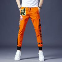 GISU MALL-Young mens latest trend in summer slim edition Casual pants mens fashionable pattern printed pants