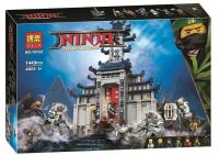Compatible with LEGO Ninja Ninja Ultimate Weapon Temple 70617 Boys Puzzle Assembling Building Block Toy 10722