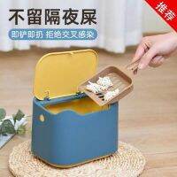 [COD] shovel trash can garbage bag cat litter box closed odor-proof anti-odor feces deodorant artifact