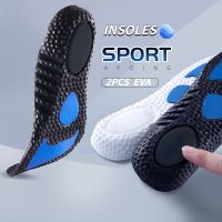 【YF】 2PCS Height Increase Insoles for Shoes Invisible Sole EVA  Arch Support Orthopedic Cushion Elevated Foot Pad Men