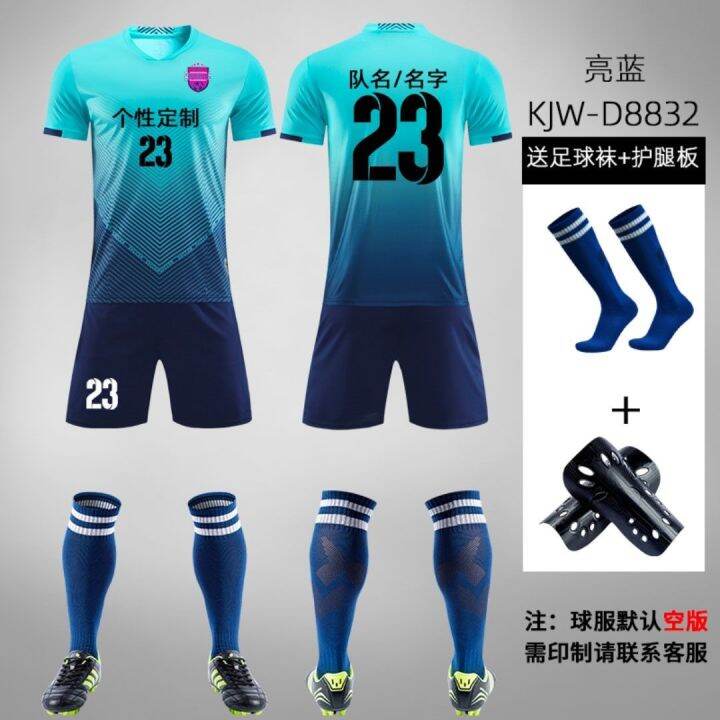 football-suits-male-adult-group-purchase-custom-jerseys-elementary-training-suit-football-sports-shirts-with-short-sleeves