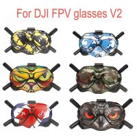 สติกเกอร์สติ๊กเกอร์ติดผนังสำหรับ DJI FPV V2อุปกรณ์เสริมสติกเกอร์คาร์บอนไฟเบอร์สติกเกอร์กันน้ำ