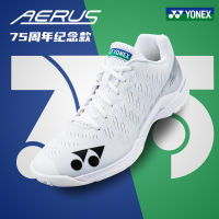 YONEX รองเท้าแบดมินตันมืออาชีพสำหรับทั้งหญิงและชายน้ำหนักเบาเป็นพิเศษรุ่นที่สี่2023รองเท้ากันกระแทกแผ่นรองคาร์บอน SHBAZL สีขาวรองเท้าฝึกซ้อมแข่งขัน