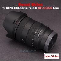 สำหรับ Sony E16-55F2.8รูปลอกพรีเมี่ยม E16-55Mm สกินสำหรับโซนี F2.8 G ฟิล์มติด SEL1655G สติ๊กเกอร์ฟิลม์ติดรถ