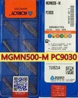 100% เดิม MGMN500-M PC9030 MGMN600-M PC9030 10pcs KORLOY Carbide insert Processing: สแตนเลส