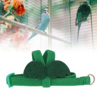 Bird Harness Traction Rope Parrot Harness Leash Resistant with Cute Wings for Parrot