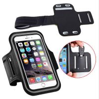 ✸๑☁ Outdoor Sports Phone Holder Armband Case for CUBOT Note 9 Gym Running Phone Bag Arm Band Case for KenXinDa KXD 6A 5.5