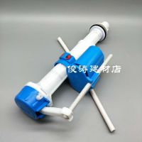 ROCA Toilet water tank accessories Chicago toilet water inlet valve water injection water float stop valve