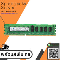 Samsung 4GB (1Rx4) PC3L-10600R Server Memory / M393B5270CH0-YH9 // (Used) สินค้ารับประกัน โดย บริษัท อะไหล่เซิร์ฟเวอร์ จำกัด