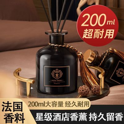 No fire aromatherapy oil gardenia long stay sweet atmosphere freshener hotel room place the toilet inside the bedroom deodorization