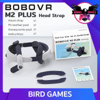 BOBOVR M2 Plus Head Strap สายรัดหัว Meta/Oculus Quest 2 อุปกรณ์เสริม [BOBO VR]