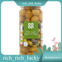 PITTED GREEN MANZANILLA OLIVES IN BRINE Co-Op 300 G