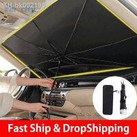 ☃❉ Front Car Windshield Sunshade Umbrella Summer Window Curtain Sun Protection For AROQ KAMIO Fabia Octavia KODIAO RAPID Citigo VRS