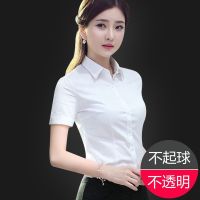 2023 summer white female shirts with short sleeves vocational overalls ms work clothes han edition cultivate ones morality show thin dress shirt