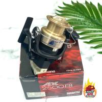 รอกสปิน Shimano AX2500FB รอกตีเหยื่อปลอม ราคาประหยัด ตีได้หลากหลาย สปูล AR-C สายออกได้ง่าย(มีบริการเก็บเงินปลายทาง)