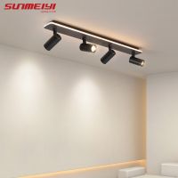 SUNMEIYI ไฟ Led โคมไฟติดเพดานไฟติดตามทางเดินรางไฟเฉพาะจุด220V อุปกรณ์ติดตั้งน้ำหนักเบา Led 19/30/40W สปอตไลท์ร้านเสื้อผ้าบ้าน